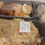 551蓬莱 京都伊勢丹店的實拍圖