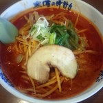 味の時計台 イオン北見店的实拍图