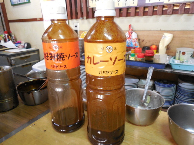 だいせんお好焼的实拍高清图