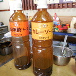 だいせんお好焼的实拍图