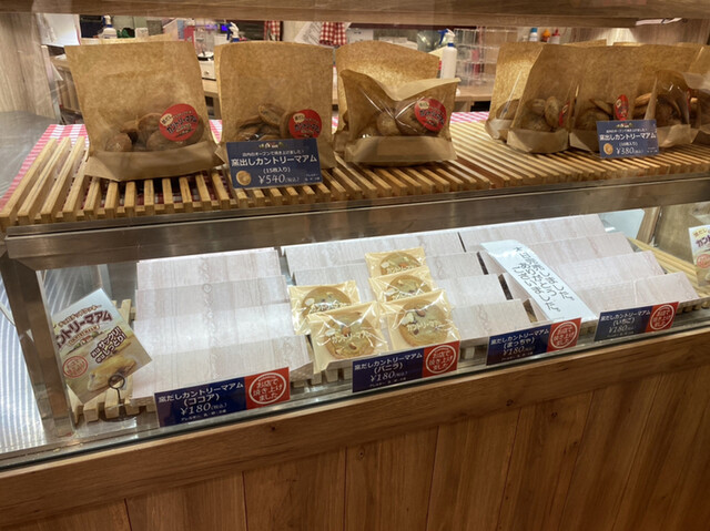 recommendations image for カントリーマアム FACTORY ららぽーとEXPOCITY店
