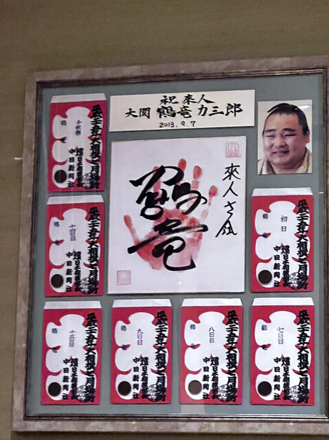 來人的實拍高清圖