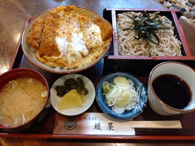 めん心堤屋的實拍高清圖