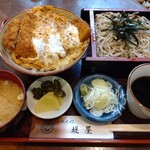 めん心堤屋的實拍圖
