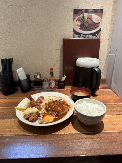 洋食屋マック的實拍高清圖
