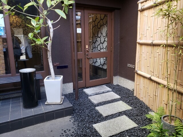 recommendations image for 龍のかくれんぼ