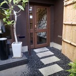 recommendations for 龍のかくれんぼ