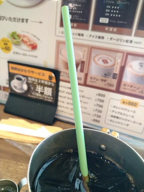 ドトール珈琲店  飯田橋ラムラ店的實拍高清圖