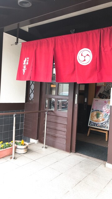 太鼓亭 服部緑地店的實拍高清圖