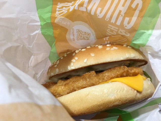 recommendations image for マクドナルド 錦糸町オリナス店