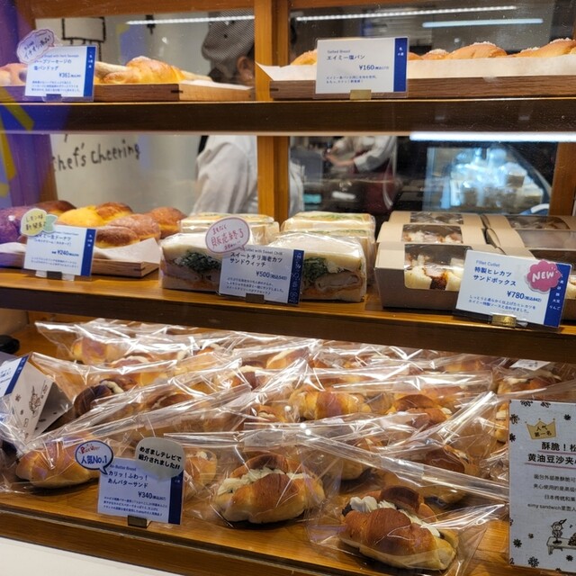 eimy sandwich ルミネ新宿的實拍高清圖