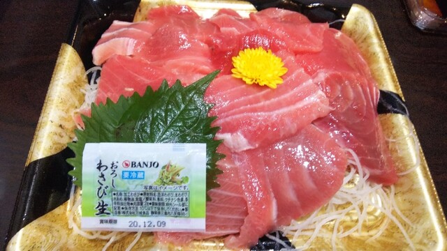 マルマンストア 日本橋馬喰町店的實拍高清圖