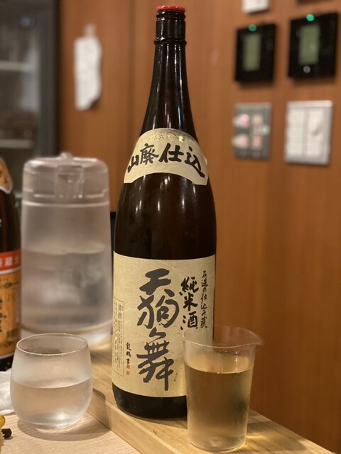 渋谷 きときと的实拍高清图