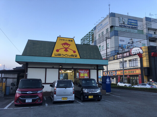 recommendations image for 山田うどん 青梅新町店