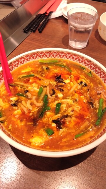 餃子の王様 龍吟的實拍高清圖