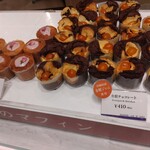 recommendations for ミセスエリザベスマフィン 天神地下街店