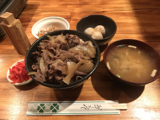 みの家 新宿店的實拍高清圖