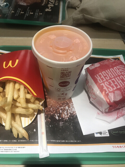 マクドナルド 新梅田店的實拍高清圖