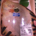 recommendations for 北海市場 屯田店