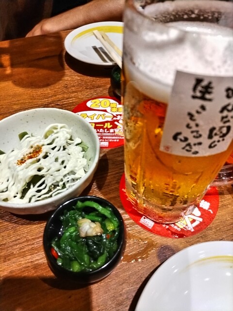 新時代 錦糸町南口店的實拍高清圖