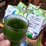 宇治茶の山田園茶舗的实拍图