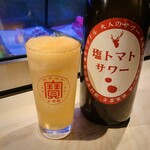 焼ジビエ罠 手止メ 宮益坂的實拍圖