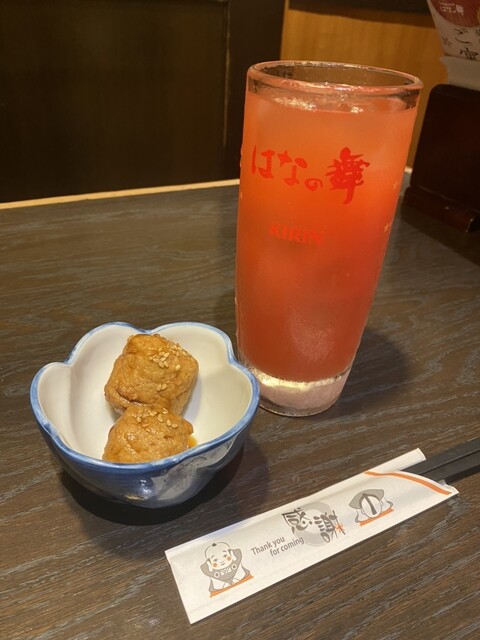 はなの舞 茗荷谷駅前店的實拍高清圖