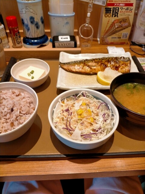 やよい軒 九条店的實拍高清圖