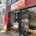 アンジュフレット的实拍图