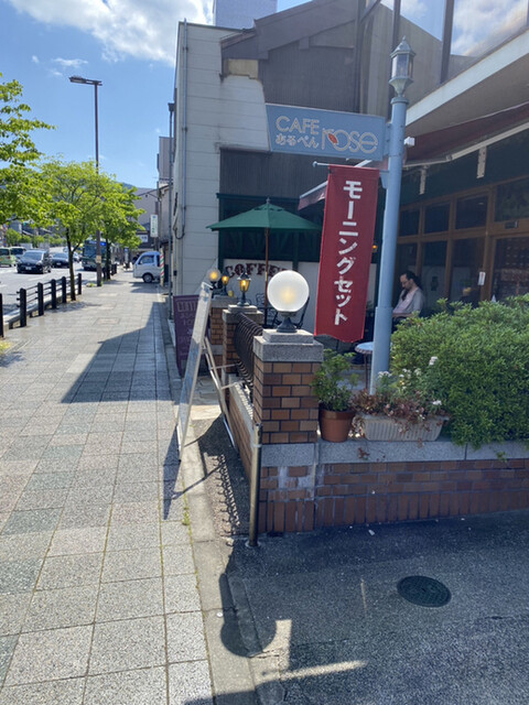 recommendations image for あるぺんrose