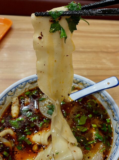 伊蘭香的实拍高清图