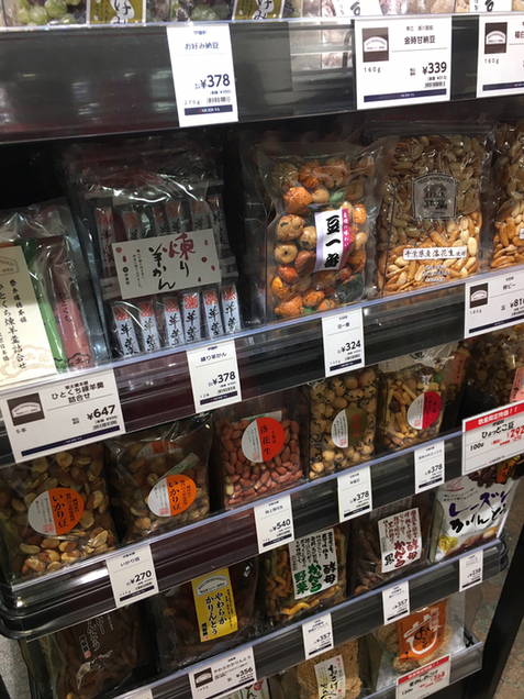 明治屋 大阪なんばストアー的實拍圖