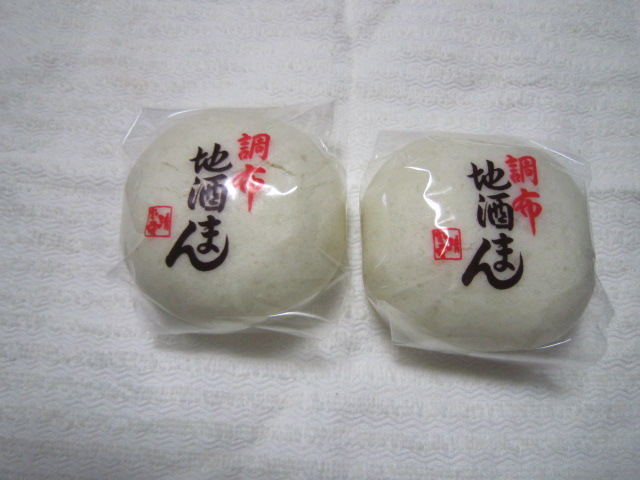 recommendations for 千代富　清風堂