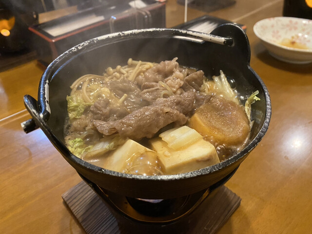 recommendations image for 孫七