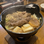 recommendations for 孫七