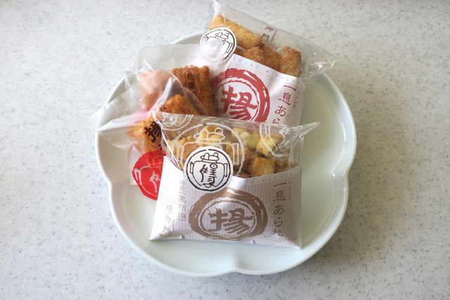 recommendations image for 御門屋 アトレ恵比寿店