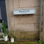 KULATUTA的实拍图