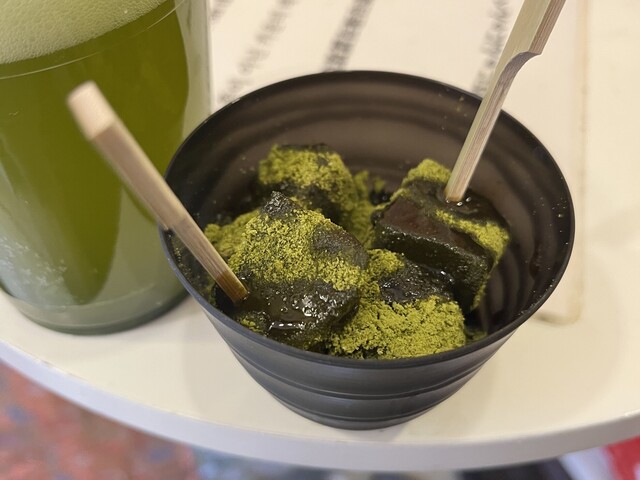 recommendations image for 浅草 濃厚抹茶専門店 極