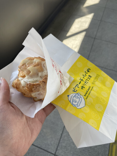 ビアードパパ ウィング新橋店的實拍高清圖