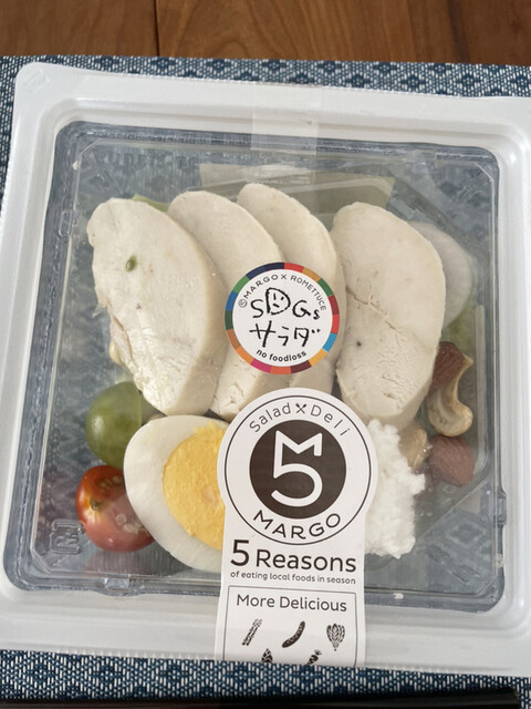 Salad Deli MARGO的實拍高清圖