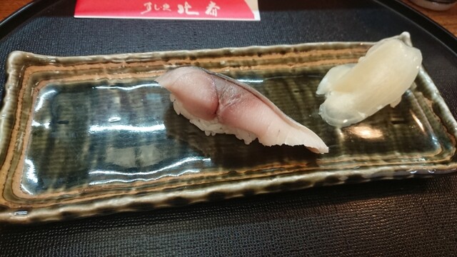 すし処 北斎的实拍高清图