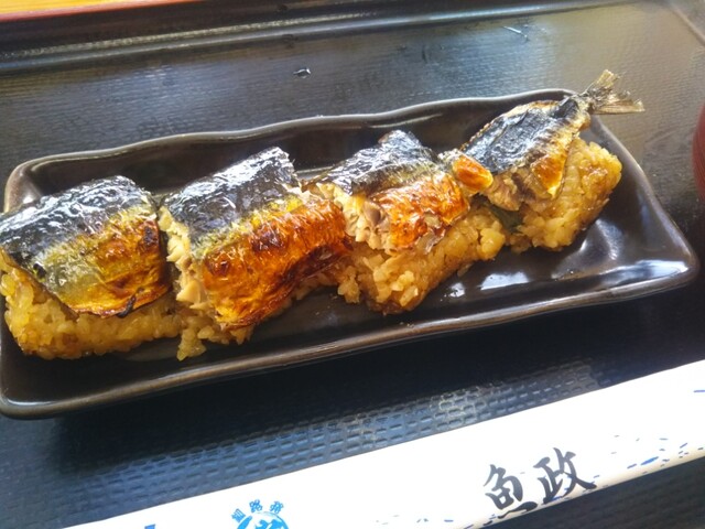 さんまんま魚政的實拍高清圖