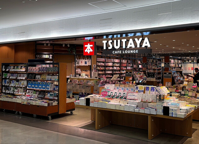 TSUTAYA BOOKSTORE CAFE LOUNGE 福岡空港店的實拍高清圖