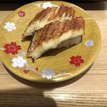 回転寿司がんこ エキマルシェ新大阪店的实拍图