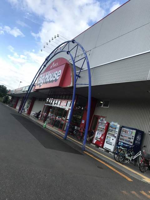 持ち帰り専門店 美唄焼鳥・惣菜 炎 川沿店的實拍高清圖
