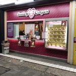 スマイリークレープ 秋葉原店的实拍图