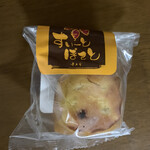 青木屋 MINANO分倍河原店的實拍圖