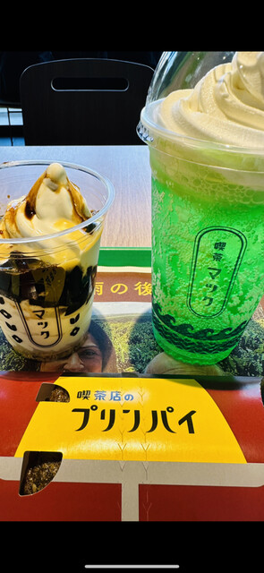 recommendations image for マクドナルド 秋葉原昭和通り店
