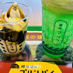 recommendations for マクドナルド 秋葉原昭和通り店