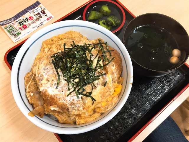 名代 箱根そば 千歳烏山店的实拍高清图